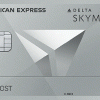 Delta SkyMiles® Platinum American Express Card
