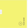 Petal® 2 Visa® Credit Card