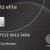 Mastercard World Elite Credit Card